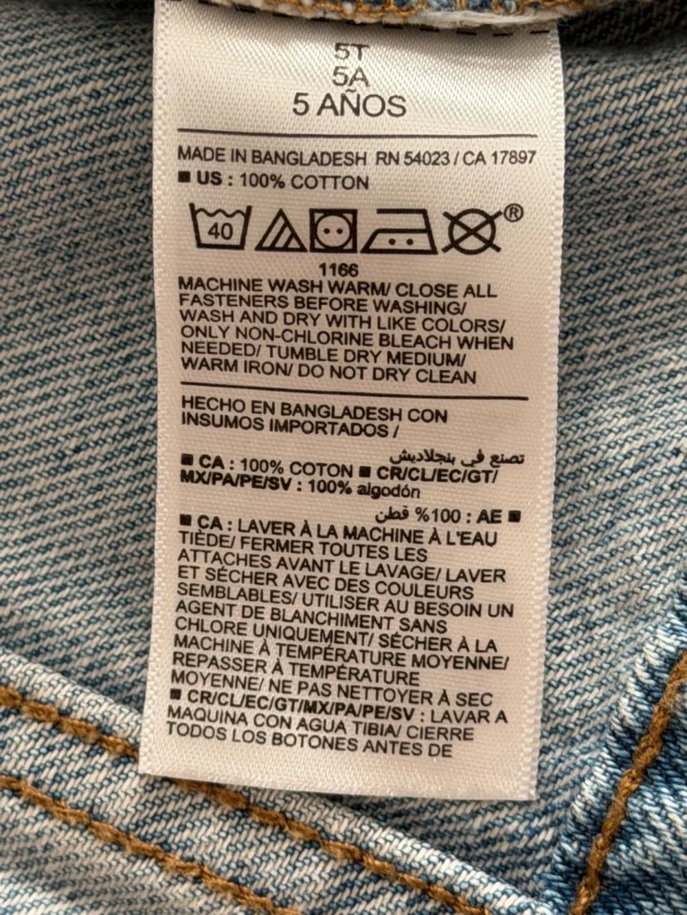 Old Navy 5T Denim Trucker Jacket Lt Wash Jean Distressed Cotton Grunge Western
